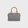 Bolso Boston pequeño en jacquard Triomphe y piel de becerro Bolso Boston pequeño en jacquard Triomphe y piel de becerro