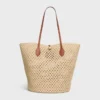 Bolso Bucket Triomphe Beads Basket en rafia y piel de becerro Bolso Bucket Triomphe Beads Basket en rafia y piel de becerro
