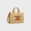 Bolso pequeño Cabas Thais de rafia y piel de becerro Bolso pequeño Cabas Thais de rafia y piel de becerro