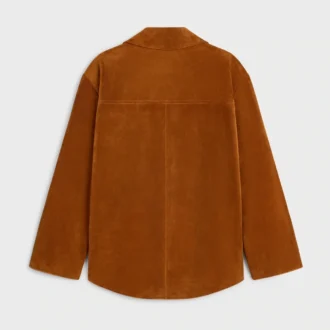 camisa oversize de ante 2 330x330 - Camisa oversize de ante