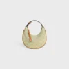 Celine Lulu para adolescentes en Triomphe Canvas