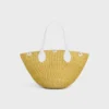 Cesta pequeña «Triomphe» con cuentas, de sisal y piel de becerro Cesta pequeña «Triomphe» con cuentas, de sisal y piel de becerro