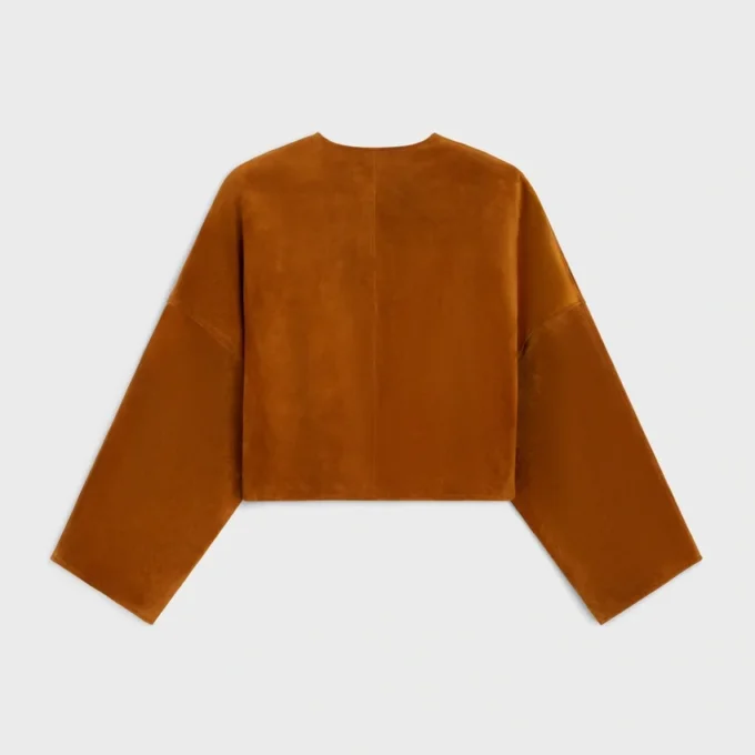 Chaqueta tipo cárdigan de ante Chaqueta tipo cárdigan de ante