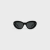 Gafas de sol Butterfly S320 en acetato Gafas de sol Butterfly S320 en acetato