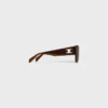 Gafas de sol Sundown Shade de nailon Gafas de sol Sundown Shade de nailon