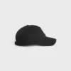 Gorra de béisbol con inicial en algodón