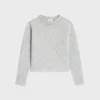 Jersey de cuello redondo en lana Shetland Jersey de cuello redondo en lana Shetland
