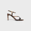 Sandalias CELINE Ava en tejido grosgrain con estampado de leopardo Sandalias CELINE Ava en tejido grosgrain con estampado de leopardo